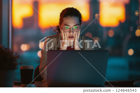 businesswoman working on laptop businesswoman working on laptop 124648543