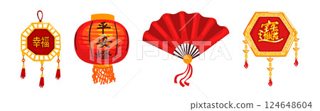 Travel to China with National Object and Attribute Vector Set 124648604