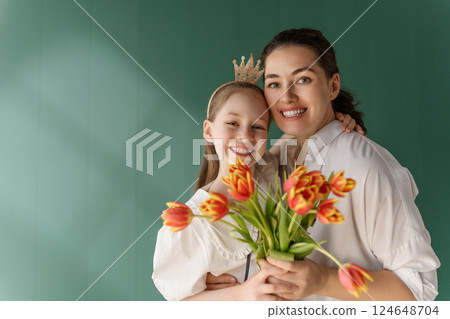 happy mother's day happy mother's day 124648704