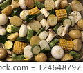 Simple grilled harvested vegetables 124648797