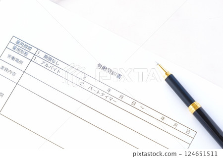 Before starting work as a part-timer or part-time worker, you must obtain a labor contract that specifies the working hours, job content, wages, etc. 124651511