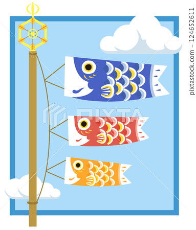 父母和孩子鯉魚旗精力充沛地遊動的插圖兒童節 124652611