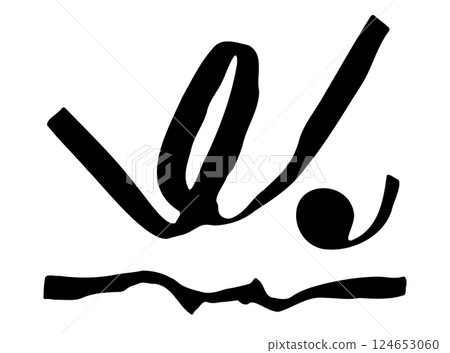 Braid Icon, Cotton Rope Outline, Minimal Packaging Cord, Eco-Friendly Rope 124653060