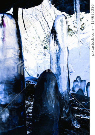 Icicles at Taroshi Falls 124653356