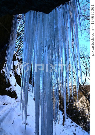 Icicles at Taroshi Falls 124653361