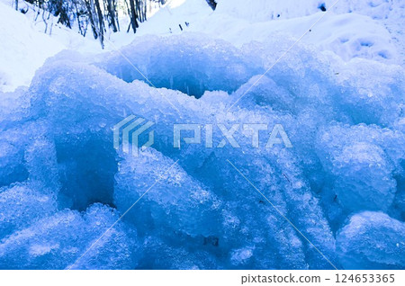 Icicles at Taroshi Falls 124653365