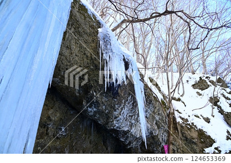 Icicles at Taroshi Falls 124653369
