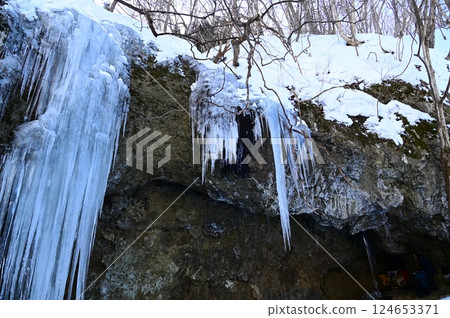 Icicles at Taroshi Falls Icicles at Taroshi Falls 124653371