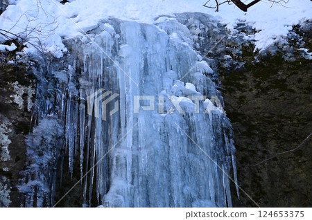 Icicles at Taroshi Falls Icicles at Taroshi Falls 124653375