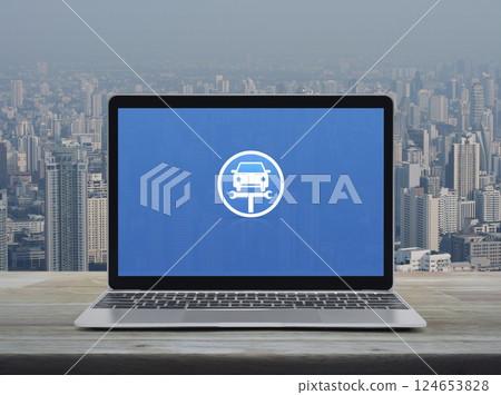 Business repair car online concept 124653828