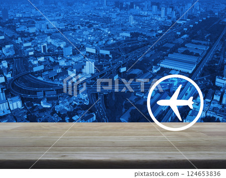 Business transportation service concept 124653836