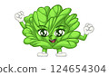 Cheerful Lettuce Mascot Celebrating. Happy Cartoon Vegetable Illustration 124654304