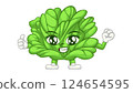 Smiling Lettuce Cartoon Mascot with Thumbs Up Gesture 124654595