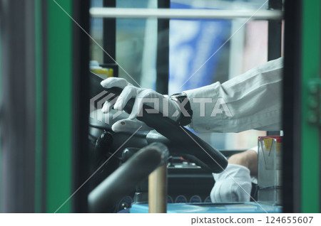 匠 124655607