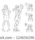 一個努力走向希望的人 124656296