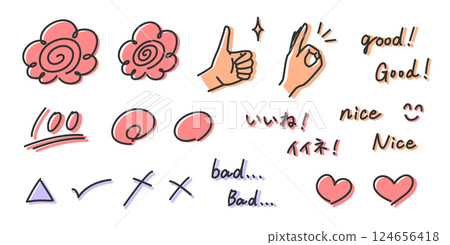 Hand-drawn decorative icon set of Hanamaru, Like, and Good. Editable outline and line width 124656418