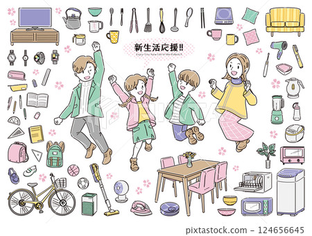 搬家和新生活！插圖集家具、家電和跳躍的家庭-線畫 124656645