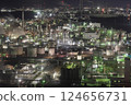 Yokkaichi factory night view 124656731