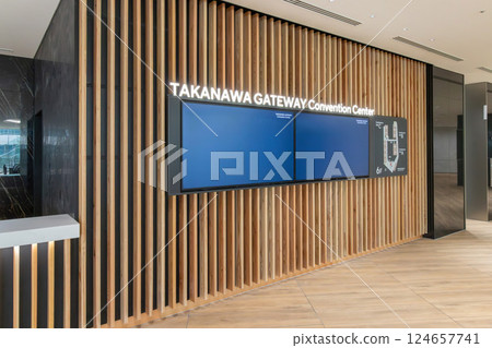 TAKANAWA GATEWAY Convention Center TAKANAWA GATEWAY Convention Center 124657741