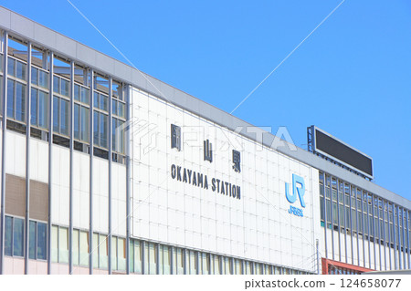 岡山縣岡山市 JR岡山站風景 岡山縣岡山市 JR岡山站風景 124658077