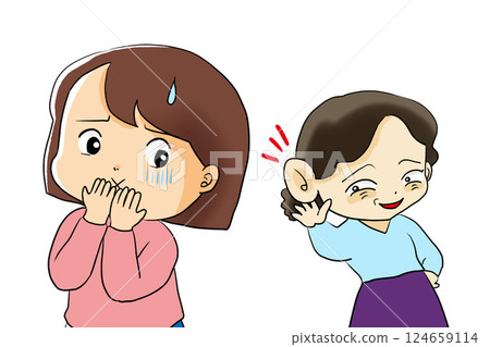 那些試圖發現秘密的人和那些試圖隱藏秘密的人 124659114