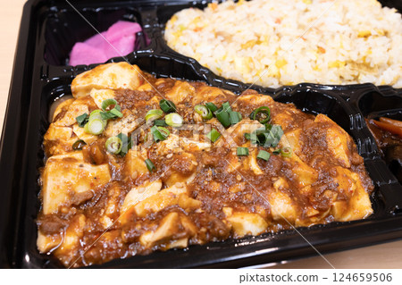 Delicious mapo tofu fried rice bento Delicious mapo tofu fried rice bento 124659506