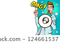 Business man with loudspeaker megaphone announcing discount or sale Special offer shopping time 124661537