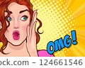 woman talking whispering gossip secret retro pop art comic vintage 124661546