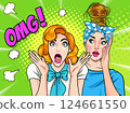 Woman whispering gossip secret to her friend surprise In Retro Vintage Pop Art Comic Style 124661550