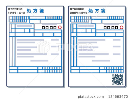 Illustration of an electronic prescription Illustration of an electronic prescription 124663470