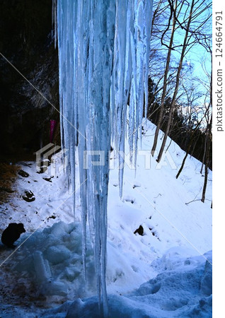 Icicles at Taroshi Falls 124664791