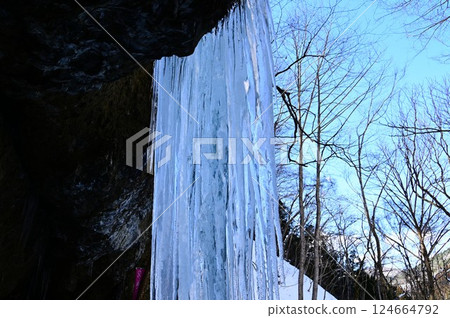 Icicles at Taroshi Falls 124664792