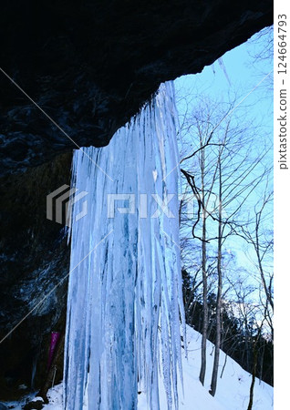Icicles at Taroshi Falls 124664793