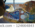 Mosaic on a bench in Park Guell 124664843