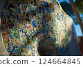 Colorful tile of Guell Park 124664845