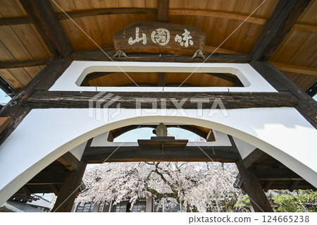 Koshaku-in Temple in Spring 124665238