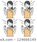 一名身穿圍裙的年輕女子舉起拳頭的插圖 124666149