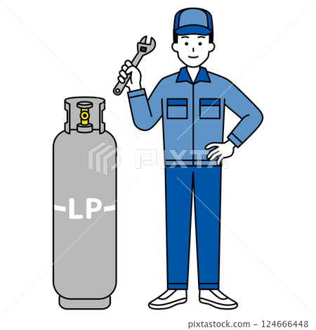 Gas company man holding propane gas and tools 124666448