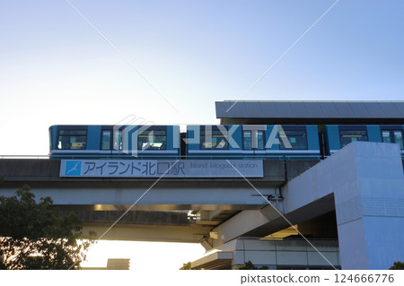 Rokko Liner 3000 series carriage at Island North Exit Station 124666776