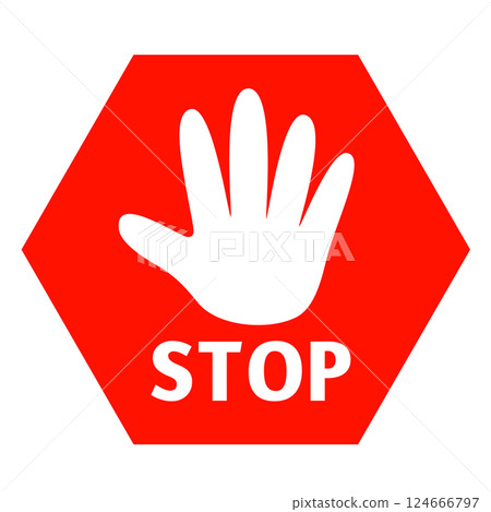 簡單的停止圖標 124666797