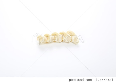 Vietnam Honey Banana 124668381