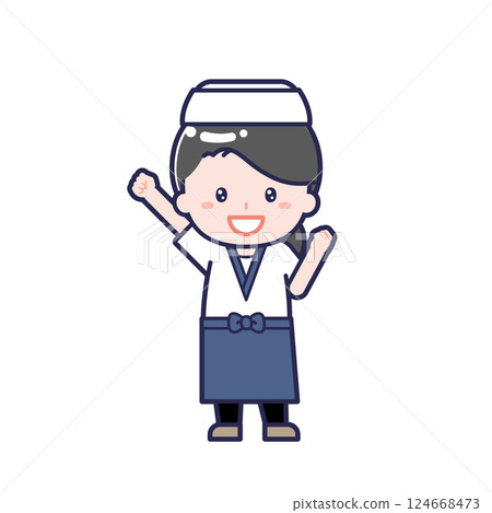 Sushi chef/female 06 124668473