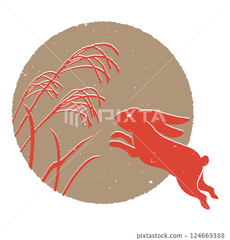 Full moon and a jumping rabbit, silhouette of silver grass 124669388