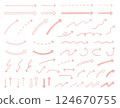 水彩風格可愛的手繪箭頭圖示集 124670755