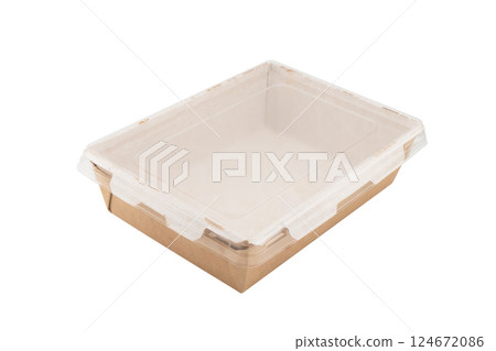 Side view yellow empty disposable paper fast food tray isolated on white. Paper box isolated Side view yellow empty disposable paper fast food tray isolated on white. Paper box isolated 124672086