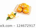 Hakata Akio, seedless, completely sweet persimmon from Fukuoka Prefecture 124672917
