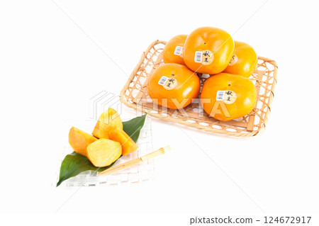Hakata Akio, seedless, completely sweet persimmon from Fukuoka Prefecture 124672917