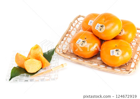 Hakata Akio, seedless, completely sweet persimmon from Fukuoka Prefecture Hakata Akio, seedless, completely sweet persimmon from Fukuoka Prefecture 124672919