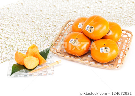 Hakata Akio, seedless, completely sweet persimmon from Fukuoka Prefecture 124672921