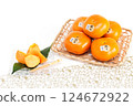 Hakata Akio, seedless, completely sweet persimmon from Fukuoka Prefecture 124672922